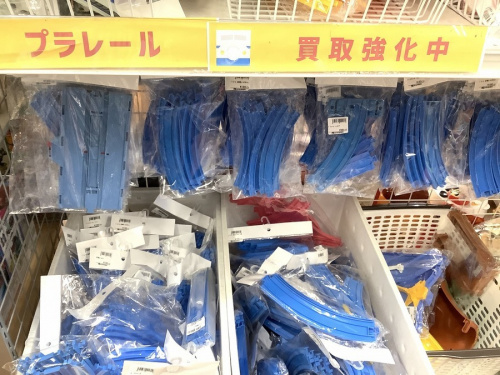 プラレールの中古おもちゃ　埼玉