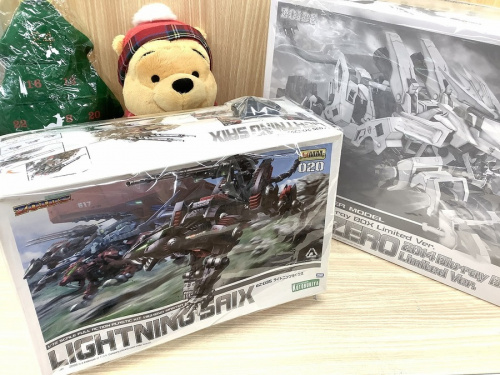 おもちゃのZOIDS / ゾイド