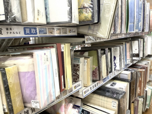 買取　埼玉の買取　南浦和