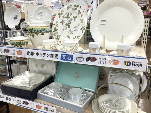 雑貨のキッチンツール・タオル