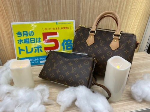 トレポ5倍のLOUIS VUITTON/ルイヴィトン