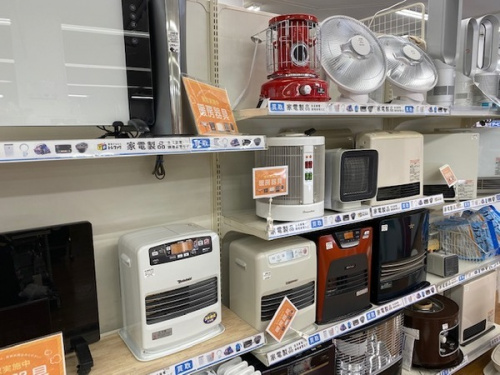 加湿器・掃除機の家電買取 埼玉