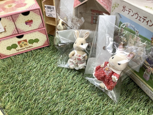 シルバニアファミリーの中古おもちゃ　埼玉