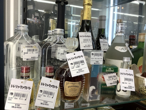 ブランデー ウィスキーの焼酎 ギフトビール