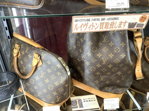 ブランド・ラグジュアリーのLOUIS VUITTON / ルイヴィトン