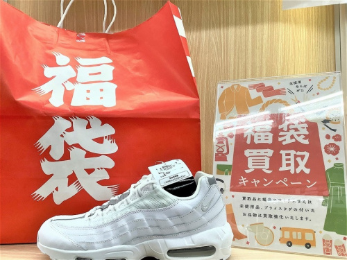 福袋の未使用品