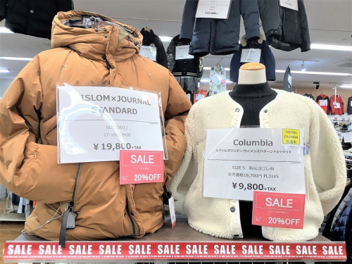 ファッションの古着