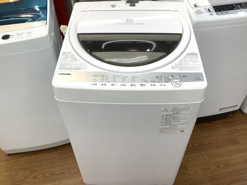 洗濯機のTOSHIBA/トウシバ