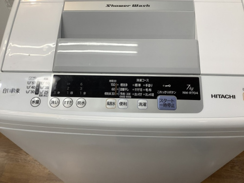 HITACHI/ヒタチの中古家電 埼玉