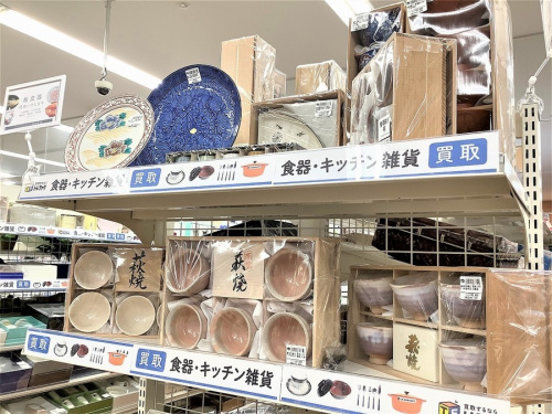 和食器のキッチン