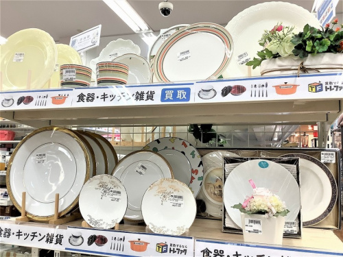 キッチンの食器買取　埼玉