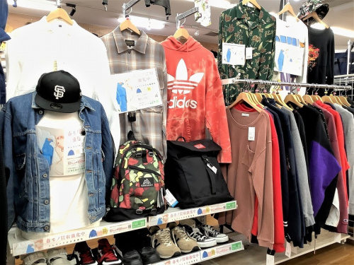 21年01月21日：画像６