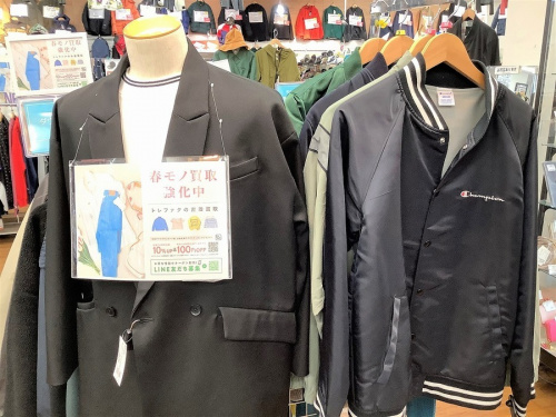 21年01月21日：画像７