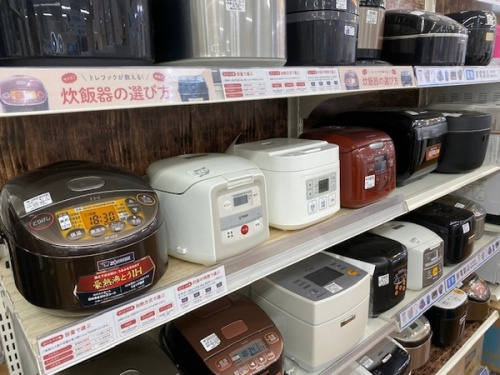 家電買取 浦和