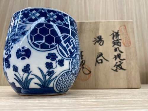 和食器の湯呑・祥瑞丸地紋湯呑