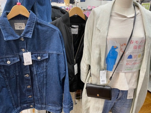 レディースファッションのメンズファッション