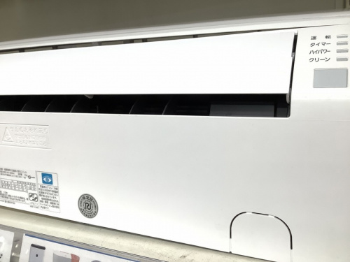 富士通　FUJITSUの家電買取　埼玉