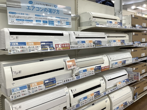 21年01月29日：画像７