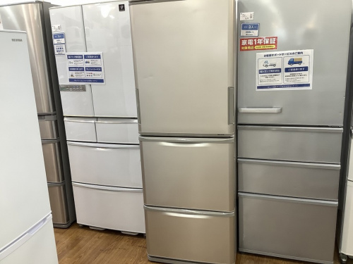 家電買取 埼玉の家電買取 浦和