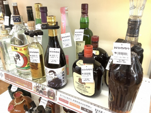 焼酎のお酒 埼玉