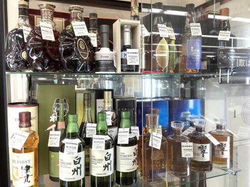お酒 埼玉のお酒 浦和