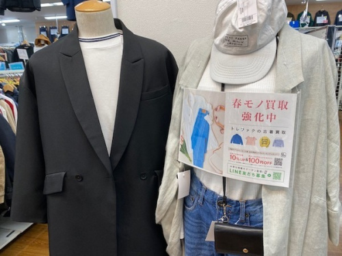 春物衣類のファッション