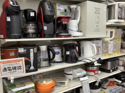 家電買取　浦和