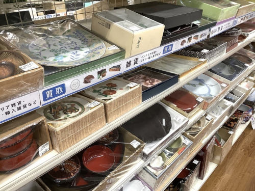 ROYAL COPENHAGEN/ロイヤルコペンハーゲンの食器買取　埼玉