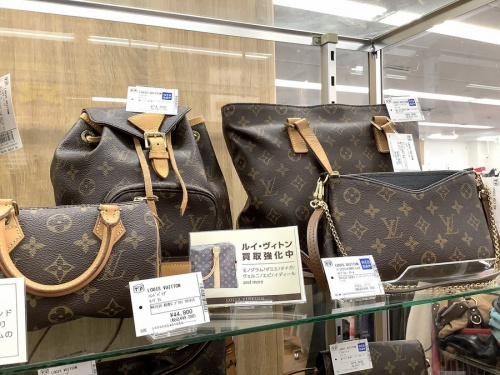 ブランド・ラグジュアリーのLOUIS VUITTON