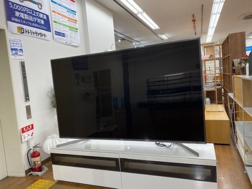 生活家電の液晶テレビ