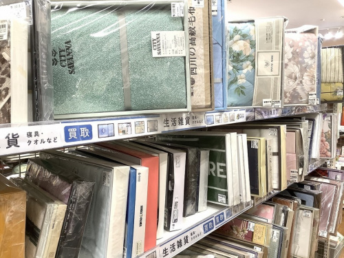 買取　浦和