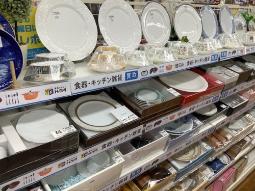 キッチン雑貨の食器・和食器・洋食器