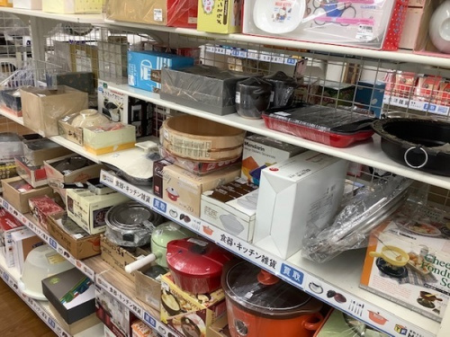 買取　埼玉の買取　浦和