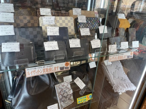 ヴィトン買取　埼玉のヴィトン買取　浦和