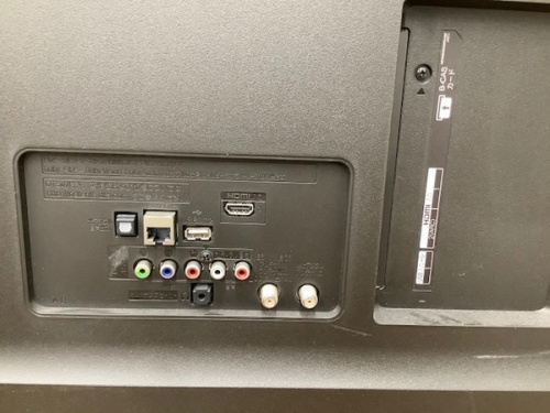 中古家電 埼玉の中古家電 浦和