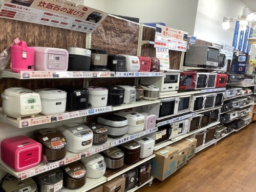 新生活の中古家電 埼玉