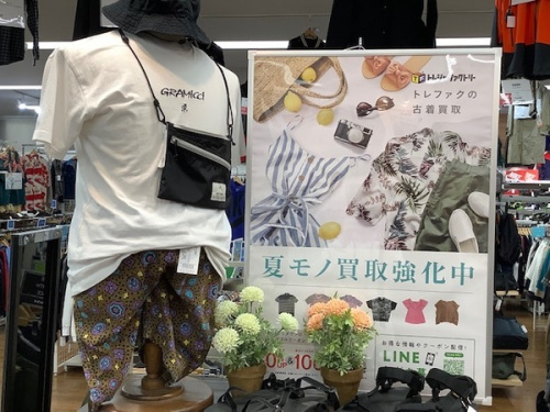 レディースファッションのメンズファッション