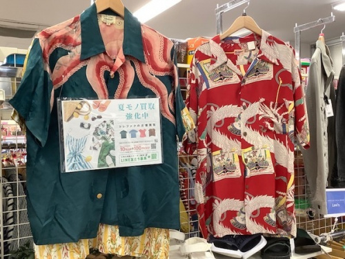 メンズファッションの夏物買取