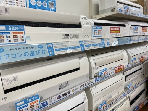 中古家電　浦和