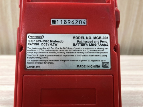 ゲームボーイポケットの中古ホビー　埼玉