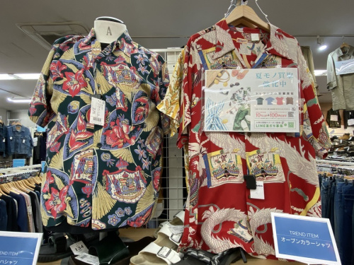 夏物買取の洋服買取　埼玉