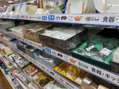 食器買取　浦和
