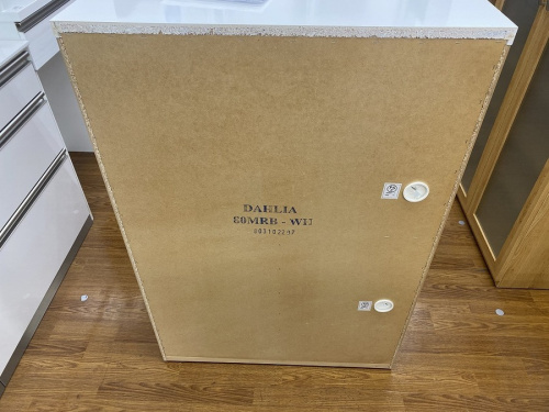 中古家具 埼玉の中古家具 南浦和