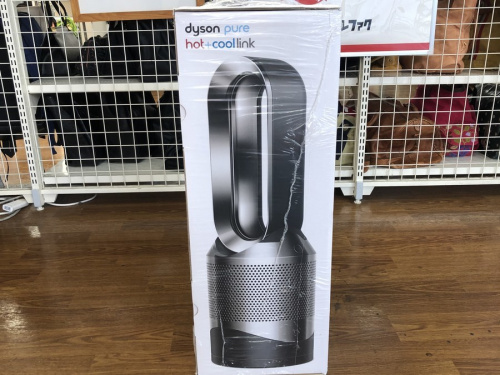 dyson ダイソンの未使用品