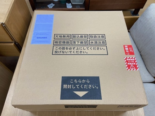 プロジェクター天井照明の家電買取　埼玉