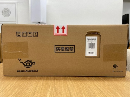 家電買取　埼玉の家電買取　浦和