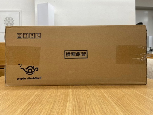 家電買取　浦和