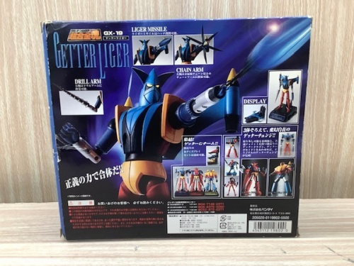 超合金のホビー買取　埼玉