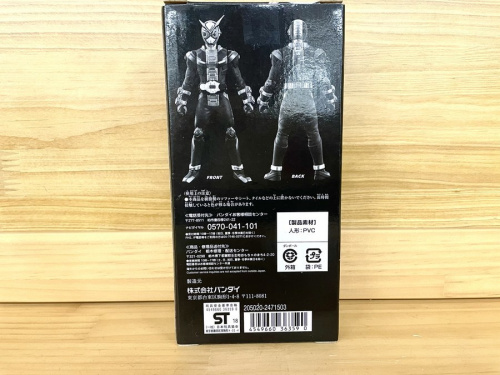 中古ホビー 埼玉の中古ホビー 南浦和