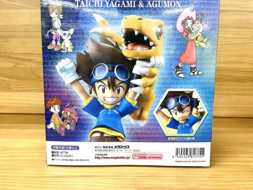 デジモンアドベンチャーのメガハウス